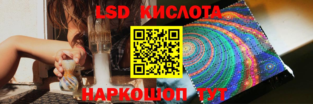 Соликамск  Лсд 25 экстази ecstasy  Лсд 25 экстази ecstasy  Вход с VPN 
