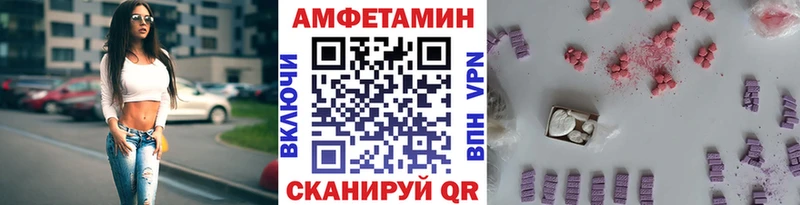 дарнет шоп  Соликамск  Метамфетамин Methamphetamine 