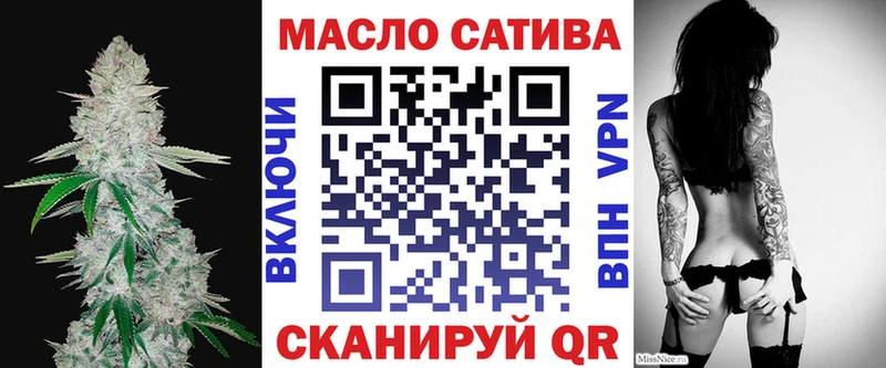 mega как войти  Соликамск  Дистиллят ТГК жижа 