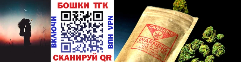 даркнет сайт  Соликамск  Канабис гибрид 